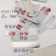 3个尺寸可选 带保护层 不锈钢 宠物刻字项圈铭牌