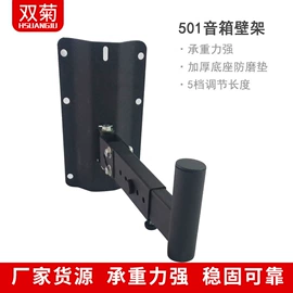 影音电器配件;烫染工具;家具五金