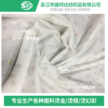 �����S���F؛�ɶ�һ���Կ��֟o����ˮ�̠C��ӡ���o�������^Ư��