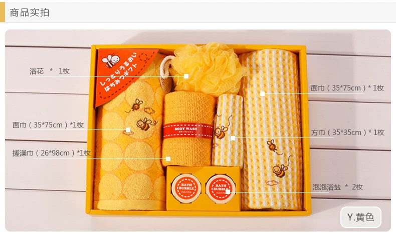 Set, towel, cotton gift box, 7 pieces, Birthday gift