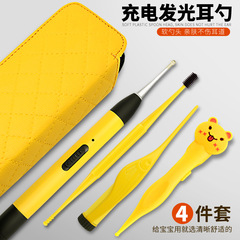 廠家兒童發光耳勺套裝掏耳朵耳屎鑷子耳垢清潔器采耳工具