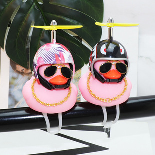 Factory bamboo dragonfly helmet powder duck local tyrant duck bicycle broken wind duck decoration Net red creative car accessories