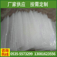 ɽ�|����Ĥ��̨����Ĥ ��������Ĥ�Ӻ����Ĥ���ϴ��Ĥ ���ݴ�