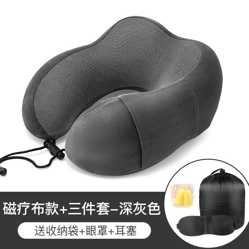 Gris oscuro + bolsa de almacenamiento + máscara de ojo + tapones para los oídos