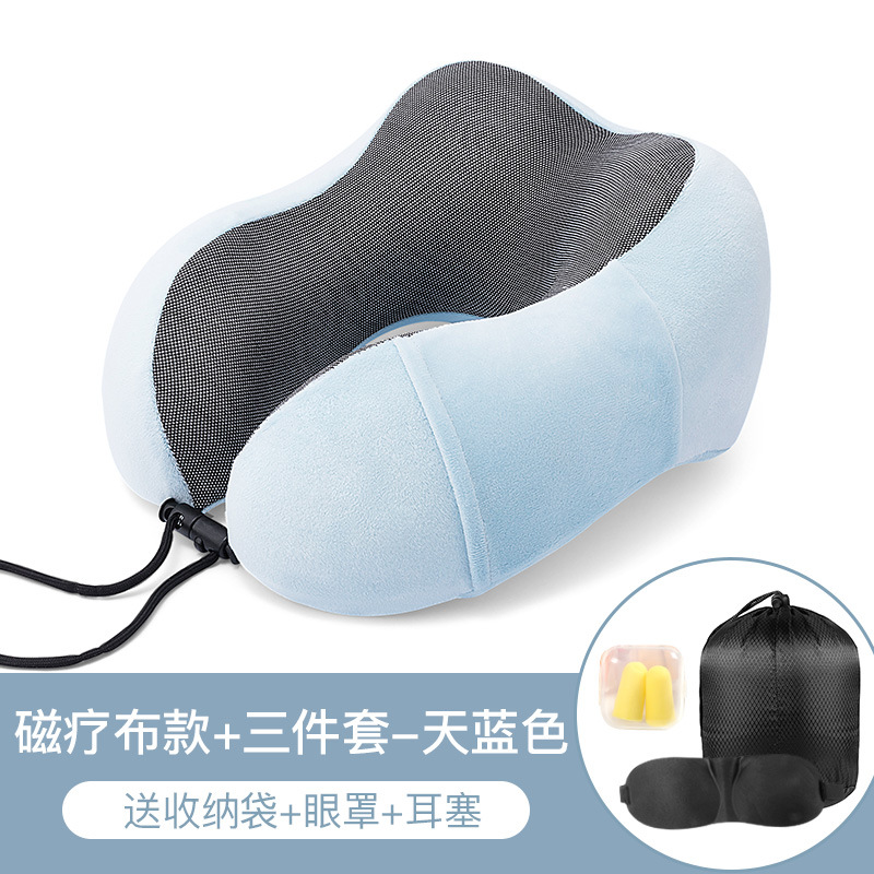 Azul cielo + bolsa de almacenamiento + máscara de ojo + tapones para los oídos