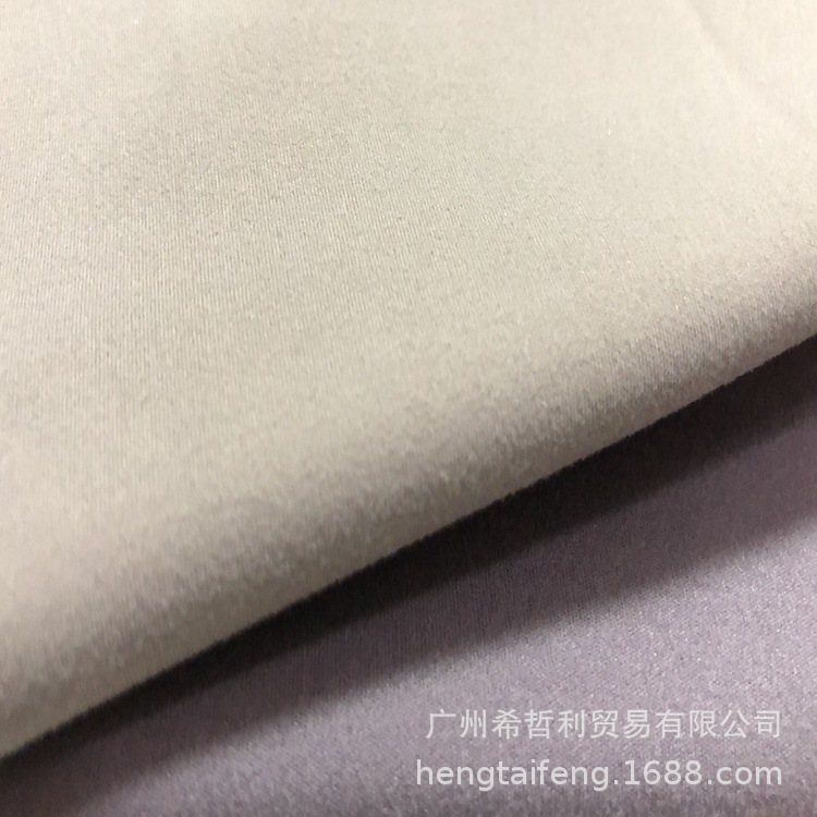 锦纶高弹双面磨毛 裸感双面瑜伽布 吸湿排汗面料