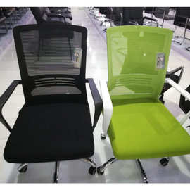 加工定制网布办公椅 现代简约时尚职员办公椅 多功能办公椅