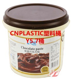 巧克力酱料包装罐  巧克力酱料包装桶 果酱果膏包装桶 食品酱料桶