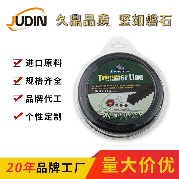 打草绳带齿 耐磨锯齿打草线 割草绳工厂 Trimmer line 通用配件