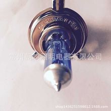 ��Ʒ�|ǰ���&ldquo;H4 12V35/35W P43TʯӢ���׹�믚��u�؟���&rdquo;���l