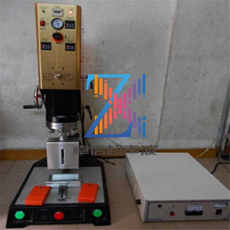 企石15kHz超声波塑胶焊接机器 横沥 20KHz台式超音波塑料熔接设备