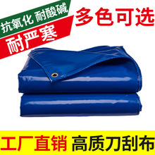 ���β���ˮ�����~�ز��񲼼Ӻ��Ͳ��겼������ꖲ���ĥ�������