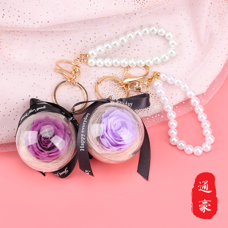 Flor eterna llavero Cadena de perlas Eterna Rosa colgante Día DE LA Mujer maestra Día DE LA Madre regalo exquisito pequeño regalo