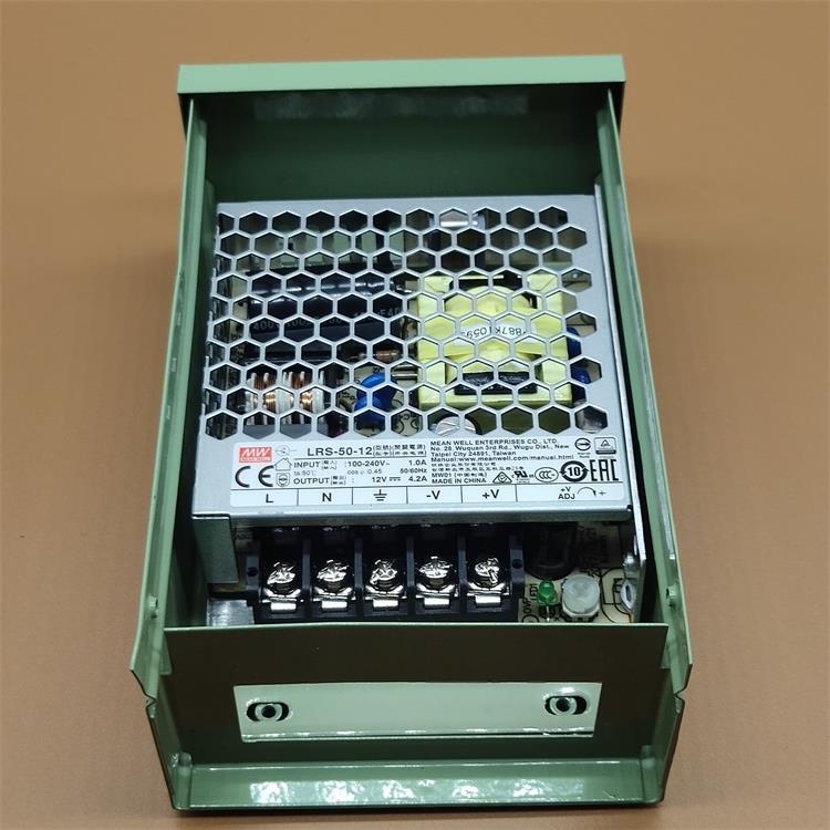 适用台湾明纬开关电源LRS-50W LRS-35WLED户外电源防雨壳盒防水箱