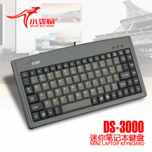 С����DS3000A��X�k�����y�I�P�Pӛ����Xusb����88�I���IС�I�P