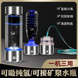 玻璃杯;随手杯;保温杯