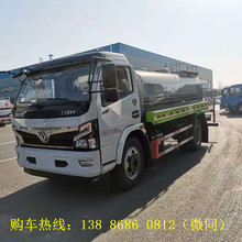 �˳ǵ؅^��������С�͞�ˮ܇�G���B�o����܇���B���̞�ˮ܇�։m܇