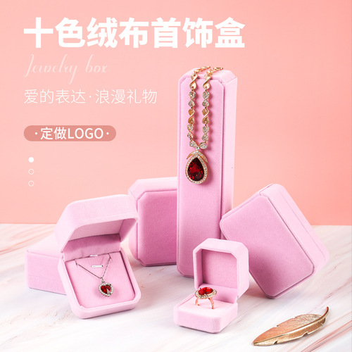 Factory wholesale jewelry accessories gemstone velvet boxes necklaces rings bracelets earrings earring bracelets packaging boxes