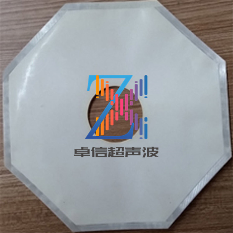 Disc tube reverse osmosis membrane dtro membrane ultrasonic welding machine 1520 khz2000w ultrasonic plastic welding machine