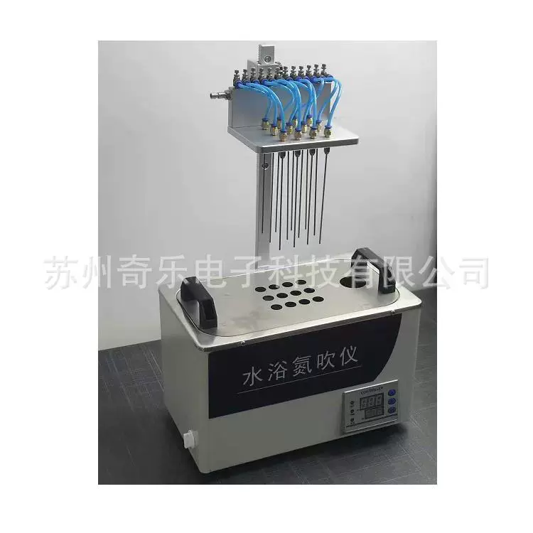 Автоматический концентратор образцов с сухой водяной баней на 48/24 ячеек, с функцией промывки, круглый генератор азота