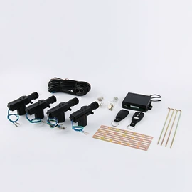 中控锁;汽车防盗器;电动车控制器