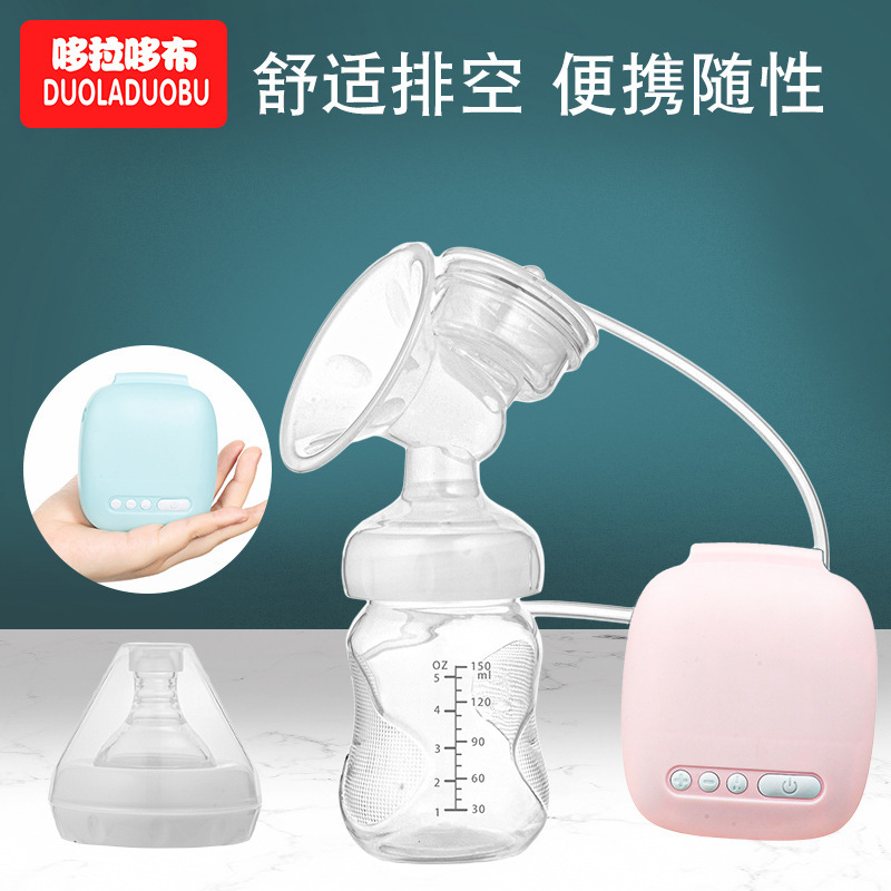Maternal electric breast pump prenatal and postpartum breast pump suction large gear adjustable with bottle