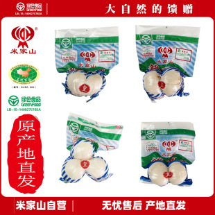 ��؛ ���C�m���خa�m���r�ٺ���ٺϳ���հ��bһ�����l���l