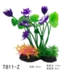 T811-Z