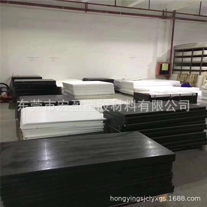 美国UPE板 具有耐磨抗疲劳加工不变形铣槽光滑920万超高分子量UPE