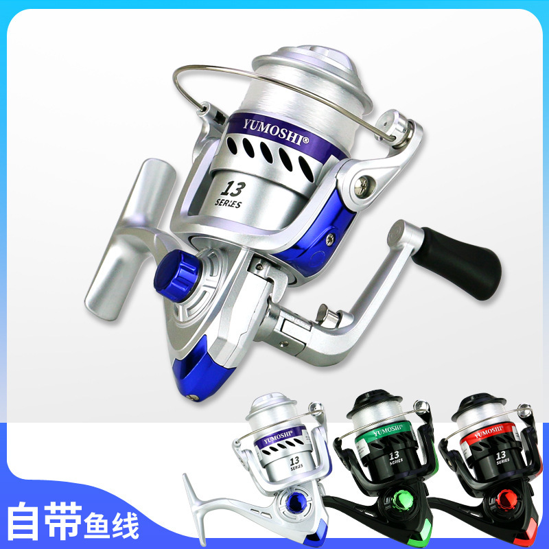 YUMOSHI FF plastic head fishing wheel fishing reel throwing Rod spinning wheel sea Rod raft fishing gear spinning wheel with line YUMOSHI FF plastic head fishing wheel fishing reel throwing Rod spinning wheel sea Rod raft fishing gear spinning wheel with line