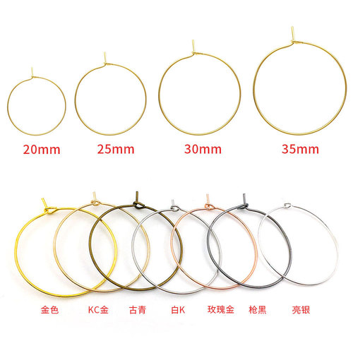 A DIY jewelry accessory with bead nine-character earring hoop, small circle nine-character earring accessory with multiple specifications and colors