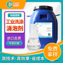 ���Iϴ�����݄� ˮ��������ϴ������ϴ���ۏUˮ���ݷ� �����|����