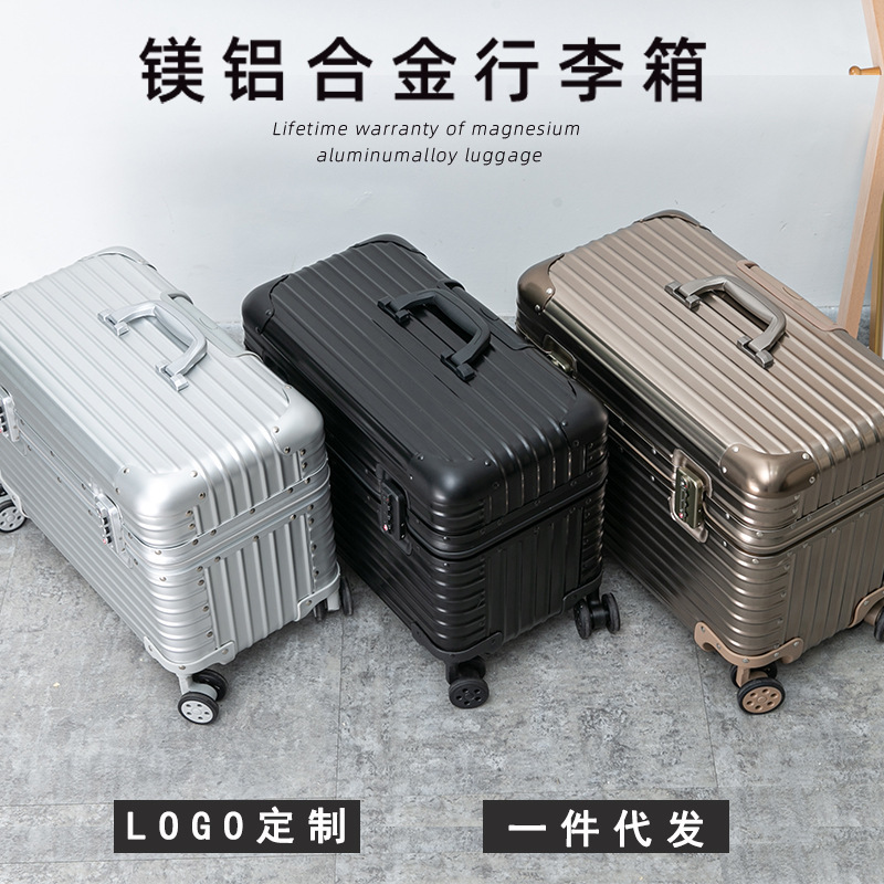 Aluminum Magnesium Alloy business long box metal toolbox trolley case universal wheel hard box luggage photography computer box