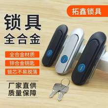 �S�����lAB403-1�i�\�Ͻ��O���T�iAB403ƽ���i늙��i������i