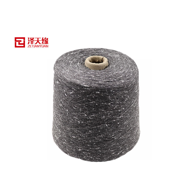 泽天缘5.5支麻灰雪花点子纱 混纺纱 花式纱  厂家直供