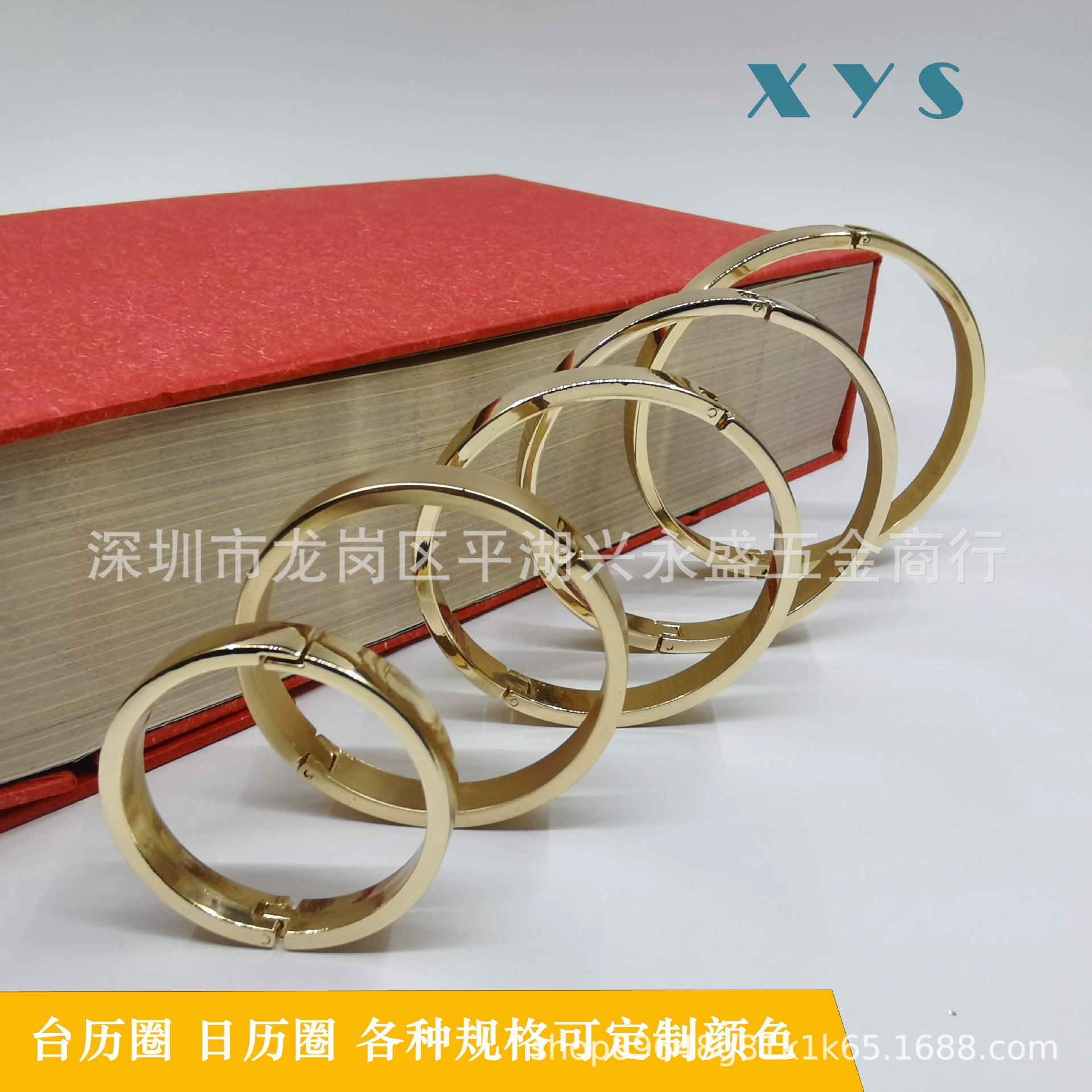 Высококачественное календарное кольцо из цинкового сплава календарное кольцо календарная пряжка кольцо с вкладными листами пряжка кольцо связующее кольцо