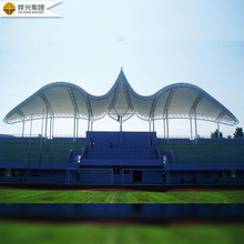 【膜结构厂家】体育场膜结构看台，大门膜结构出入口遮阳棚PTFE膜