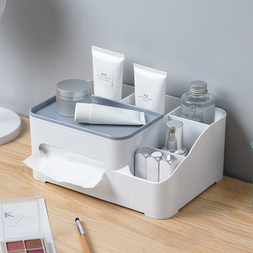 Nordic multifunctional tissue box remote control home living room storage box simple tissue box desktop plastic box