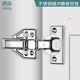 ���_�q�304���P䓙����TҺ�������o������ۯB�w�C��������