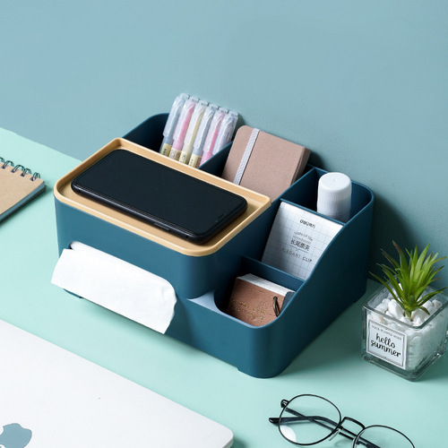 Nordic multifunctional tissue box remote control home living room storage box simple tissue box desktop plastic box