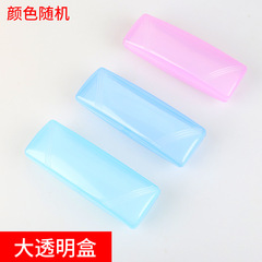 Factory Direct Wholesale Sunglasses Box Optical Glasses Box Glasses Box Plastic Box Optical Glasses Box Reading Glasses Box Black