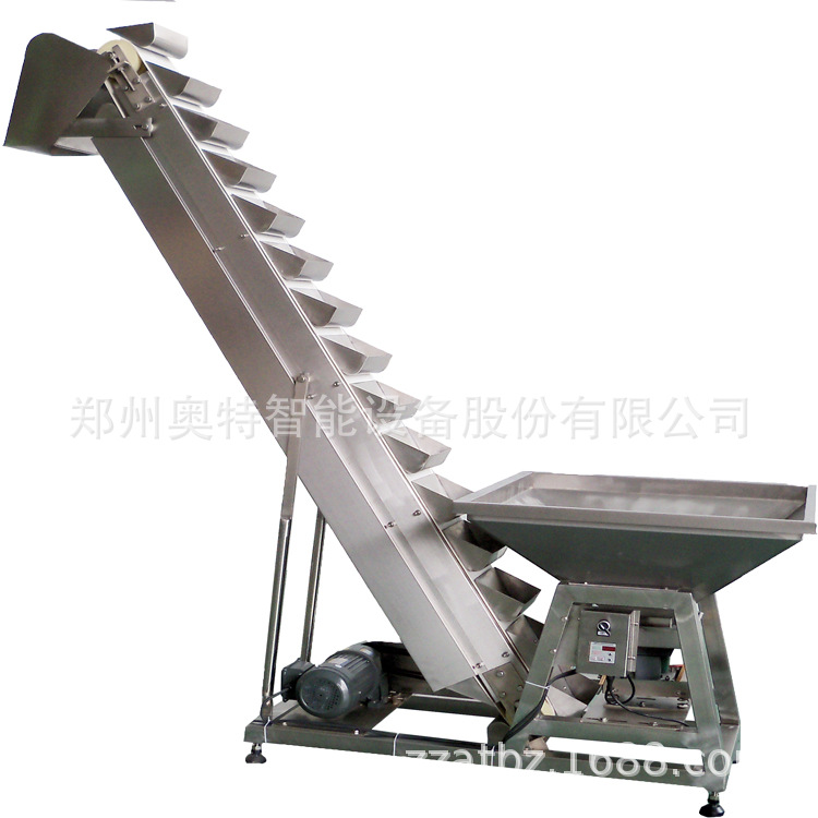 颗粒剂提升机AT-XKT 厂家直供可搭配包装机使用