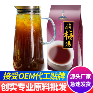 ������÷����������÷����÷֭ζ�_�֭ζ����Ʒ��������Ʒ