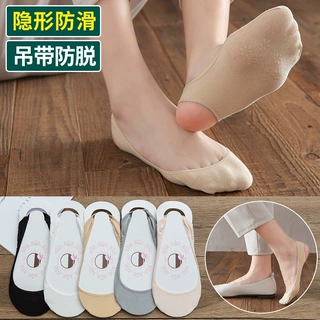 船袜女浅口防滑硅胶纯棉袜子女吊带夏薄款吸汗一件代发多多爆款