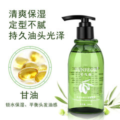 Olive Moisturizing & Shaping Gel for Men - Powerful & Long-Lasting Gel Water for Salons - Elasticity Element Oil Hair Styling Cream