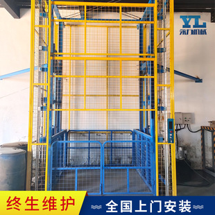 ��܉ʽ����؛�݂}��S��؛�\�bжƽ̨�̶�ʽ�����C��������؛��