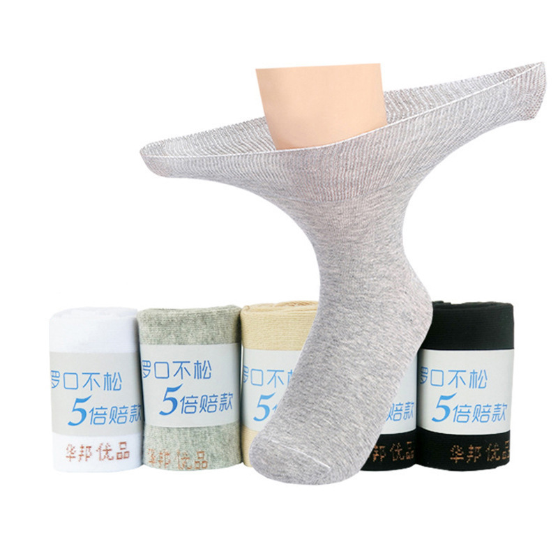 Ms. Huabang autumn thick pregnant women and the elderly do not buckle legs loose mouth tube 5 pairs of boxed socks wholesale