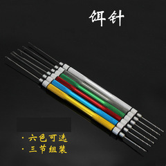 Available in six colors, the six-colored spinning and detachable composite aluminum lure hook with double-sided rotation fishing lure hook.