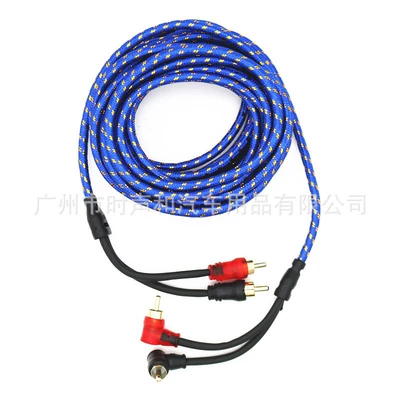 Car Audio Amplifier Line 2RCA – Other Car Video