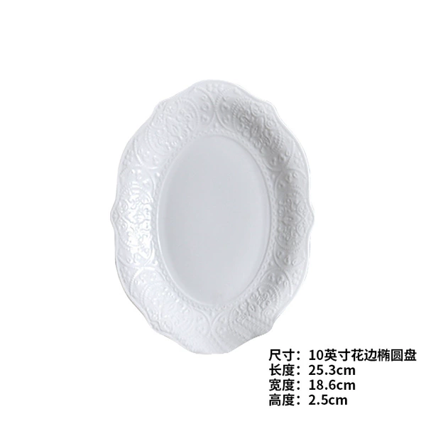 10 -inch Alice Aid Ellipse disc